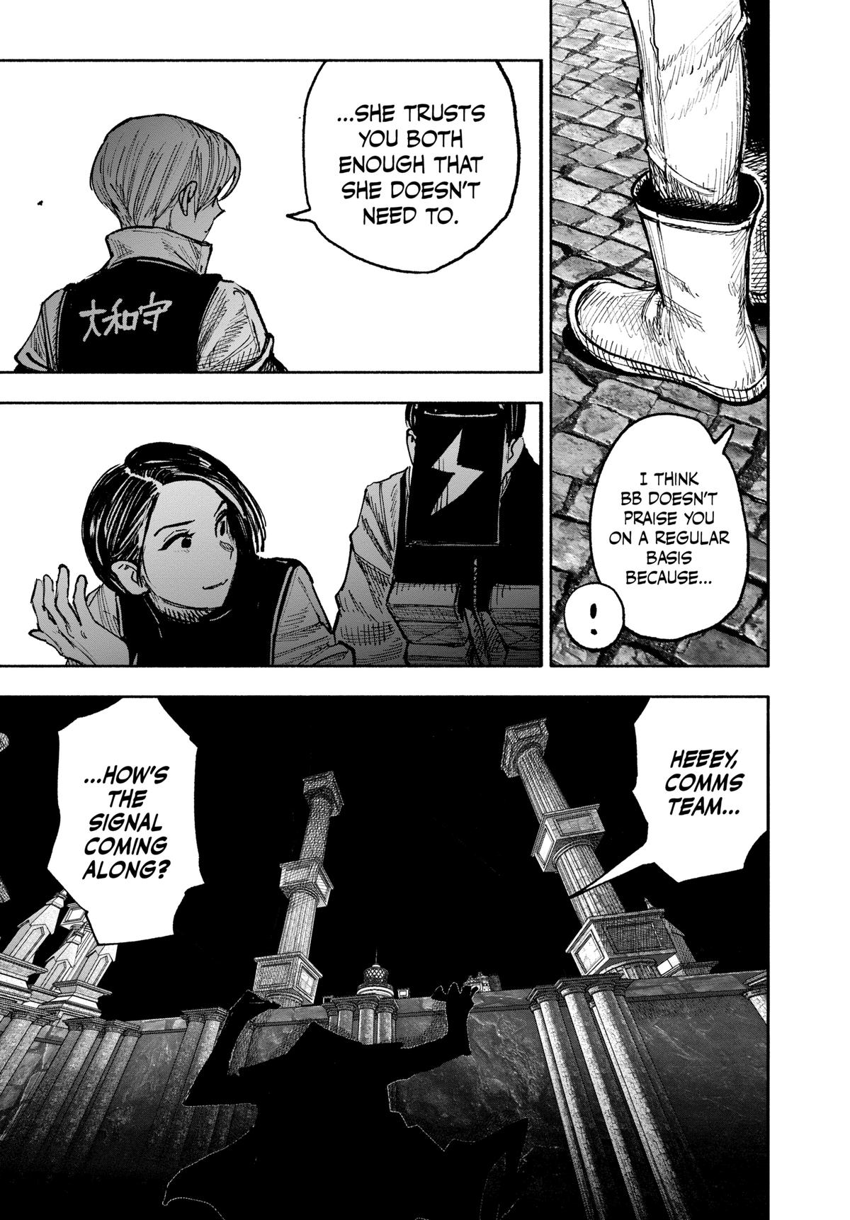 Read Choujin X Manga Online
