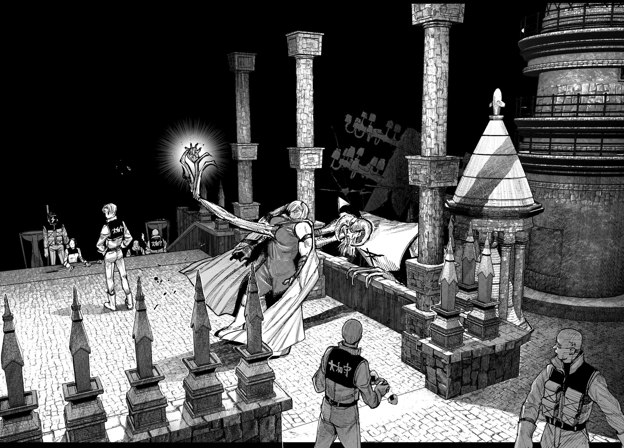 Read Choujin X Manga Online