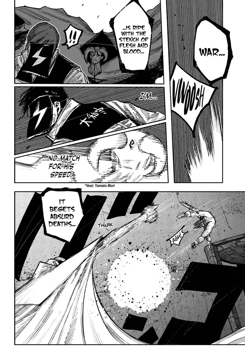Read Choujin X Manga Online