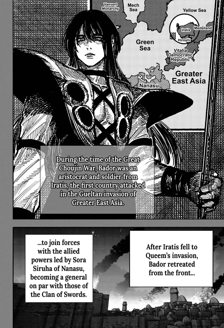 Read Choujin X Manga Online