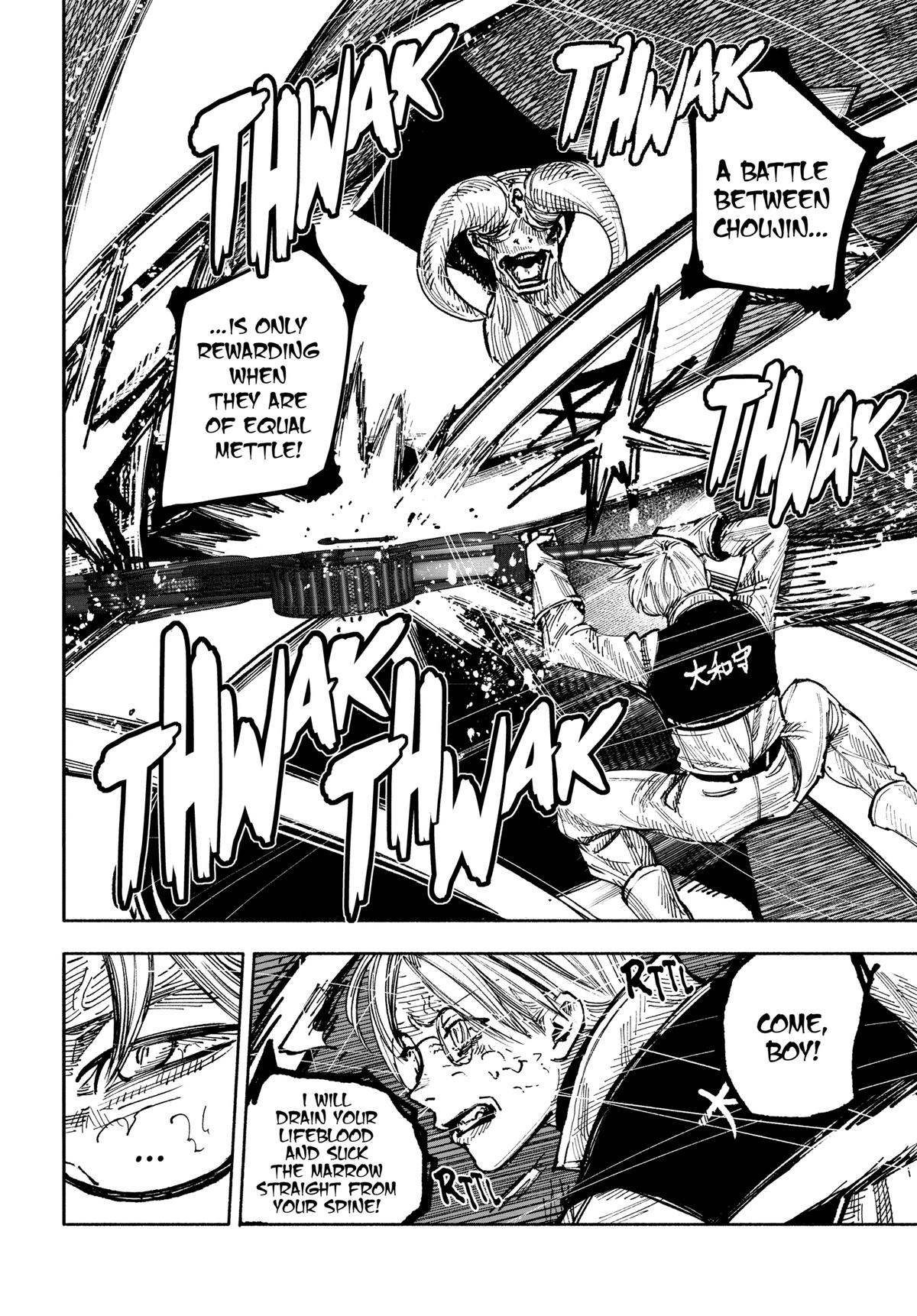 Read Choujin X Manga Online