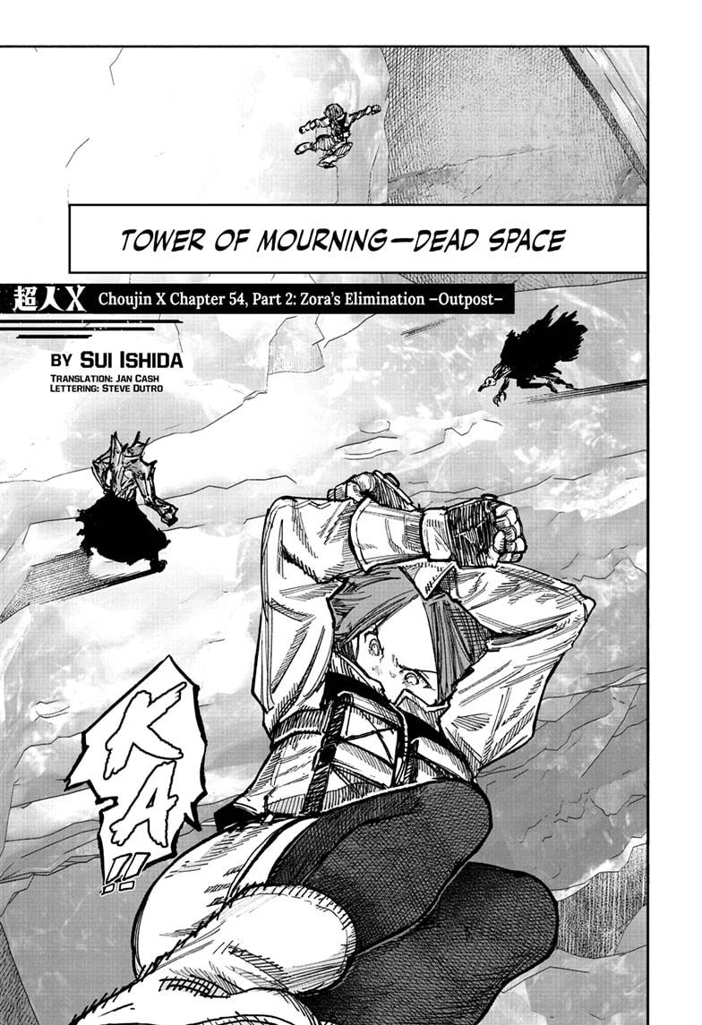 Read Choujin X Manga Online
