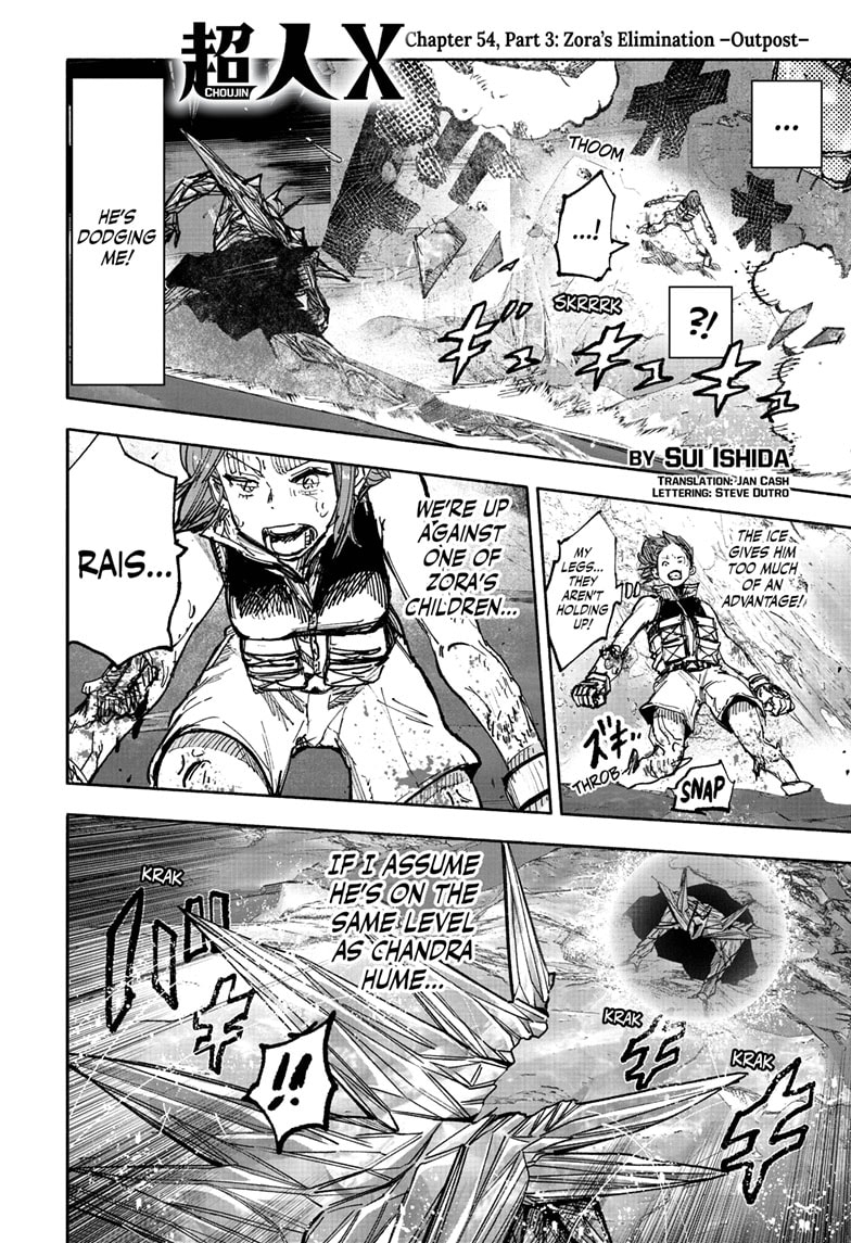 Read Choujin X Manga Online