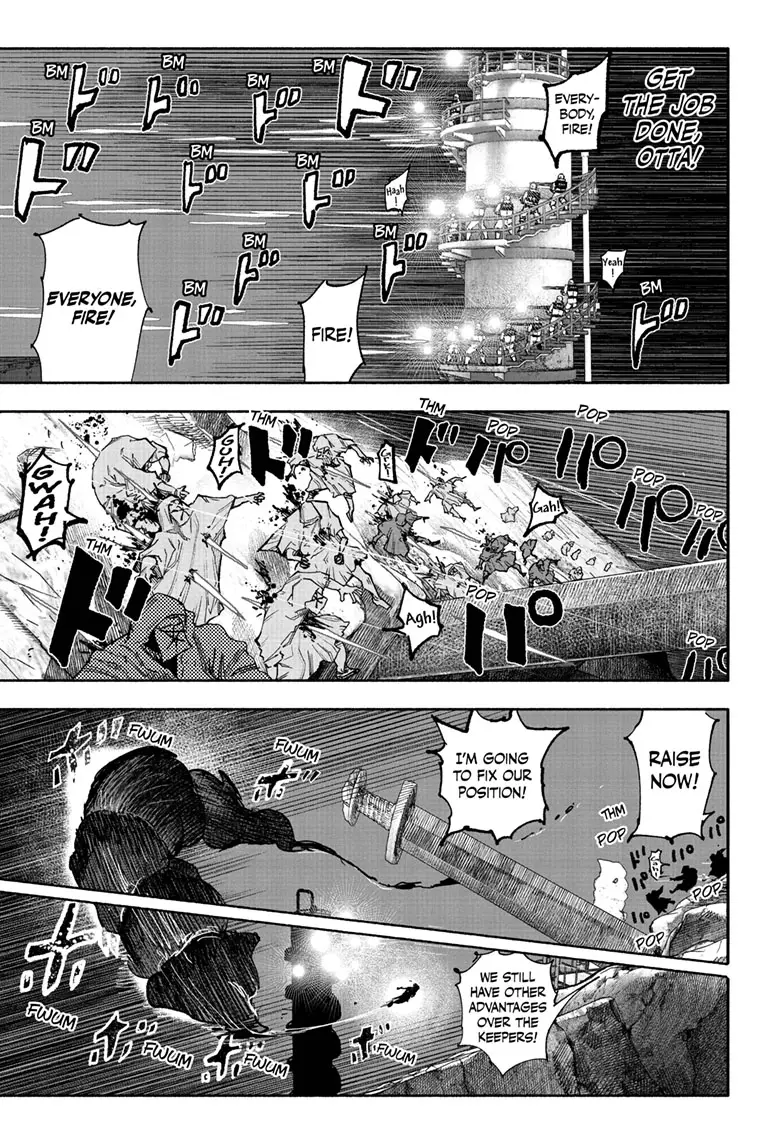 Read Choujin X Manga Online