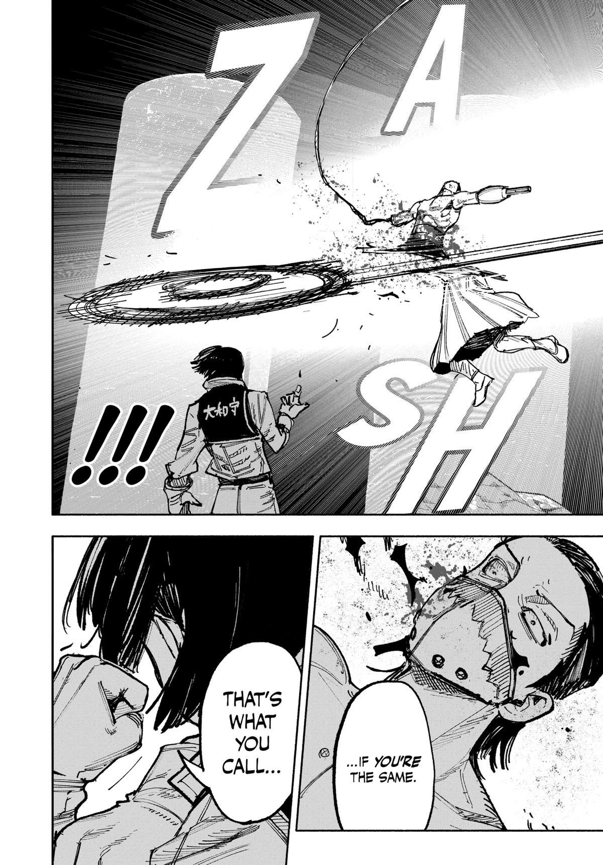 Read Choujin X Manga Online