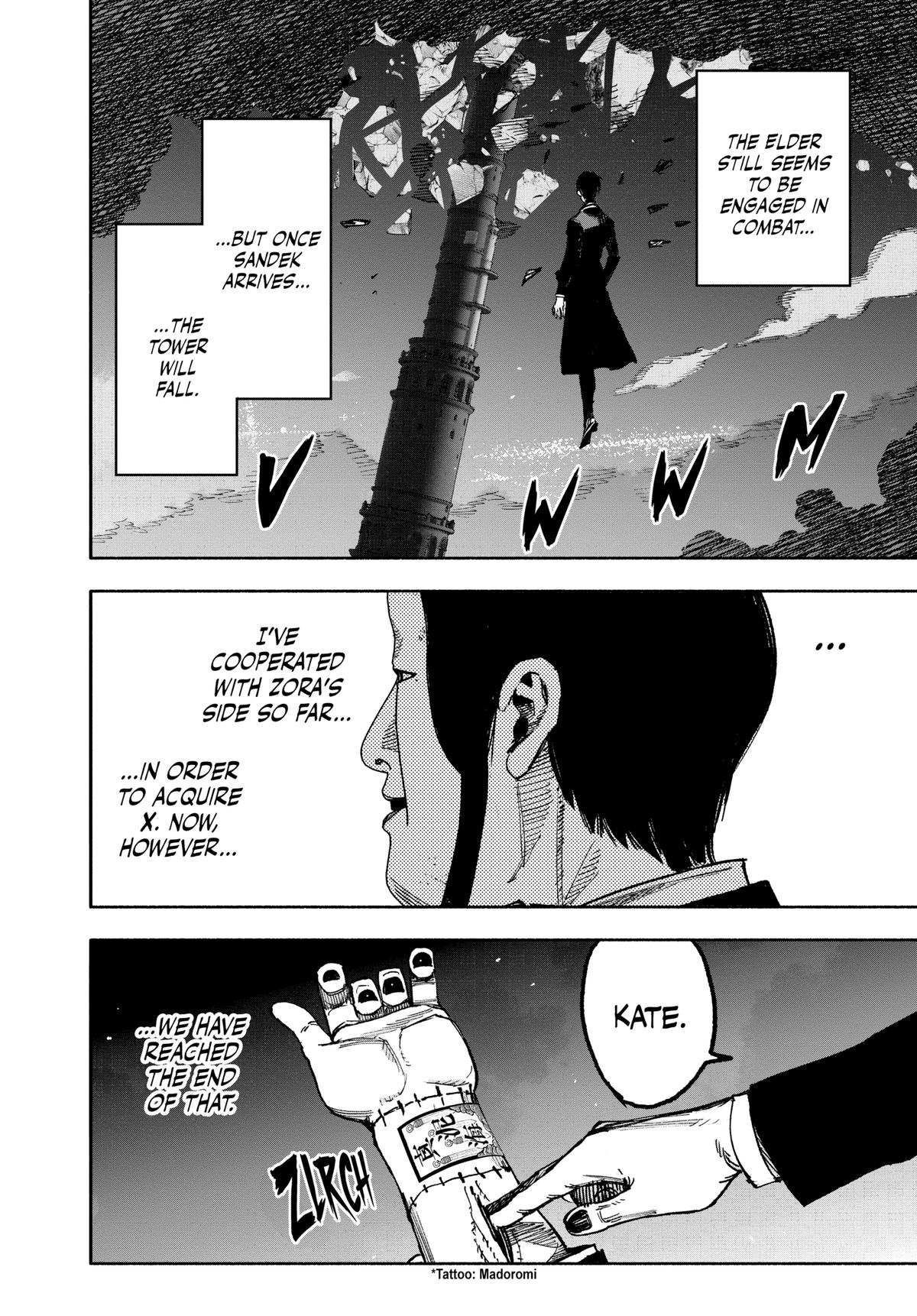 Read Choujin X Manga Online