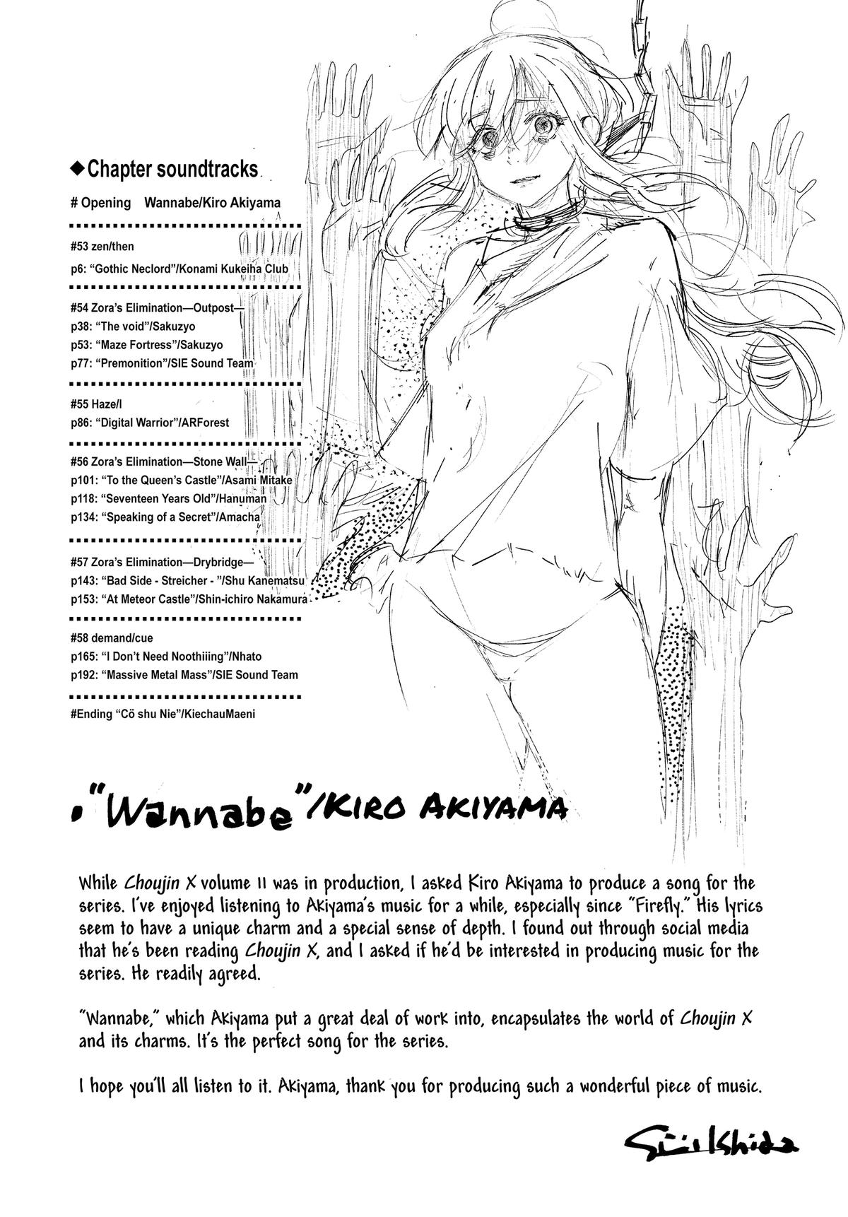 Read Choujin X Manga Online