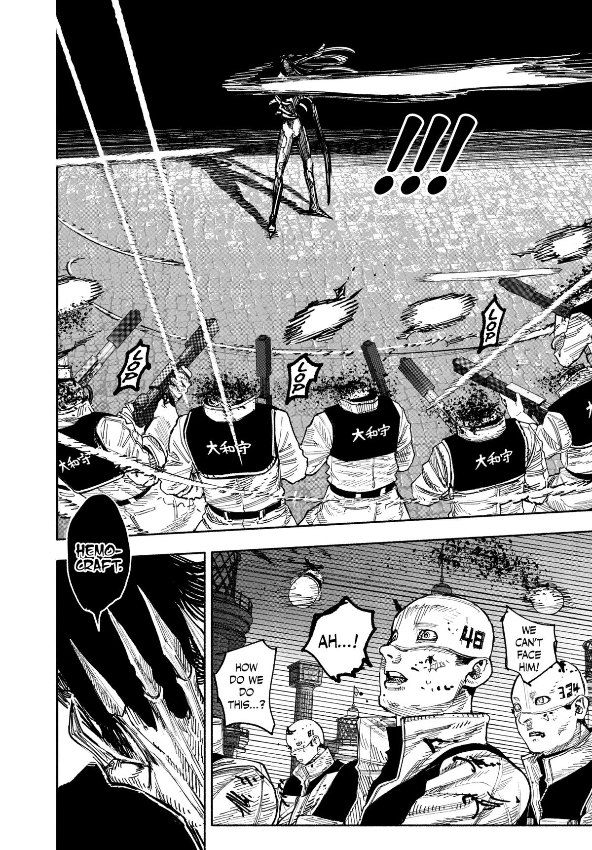 Read Choujin X Manga Online