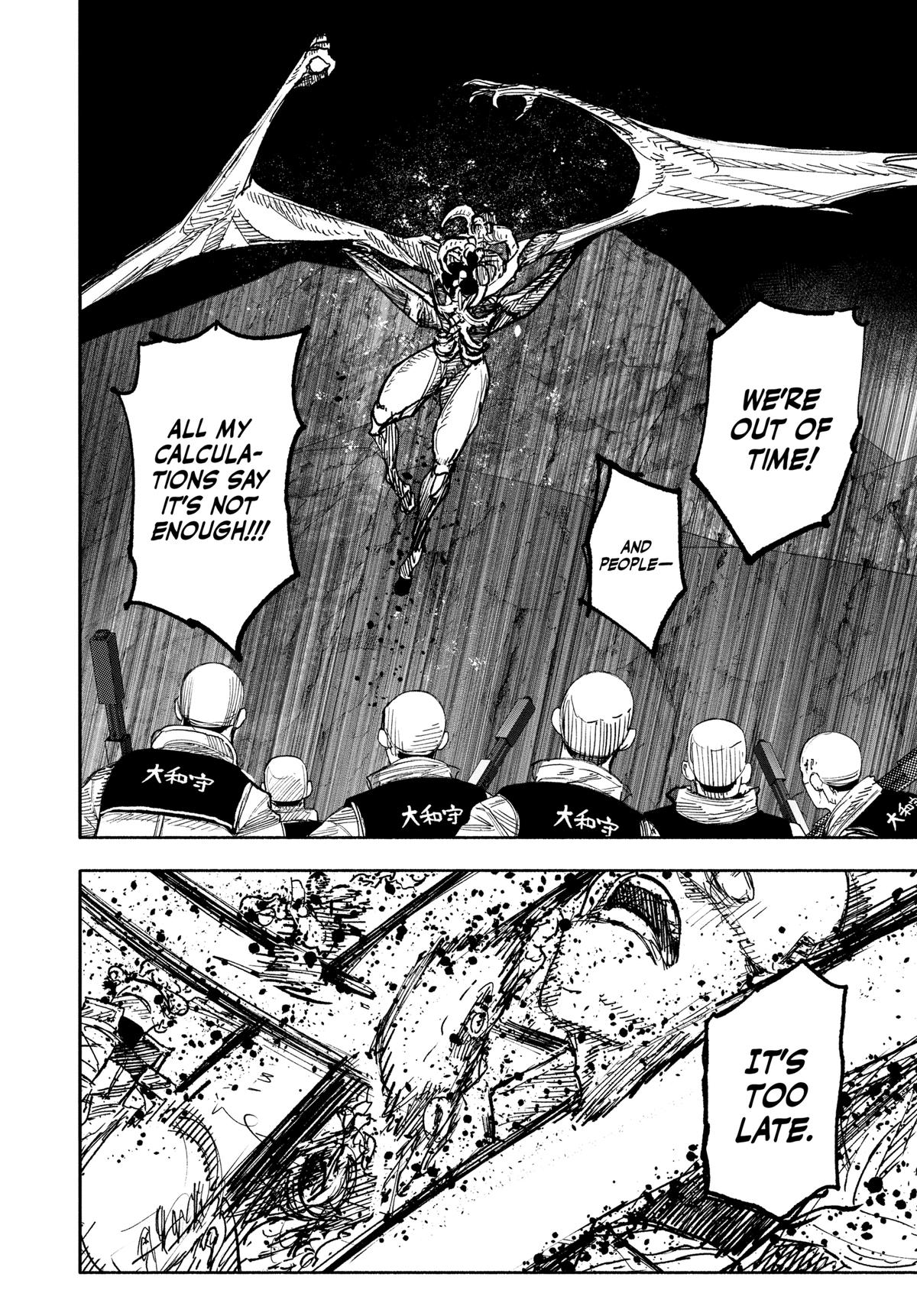 Read Choujin X Manga Online
