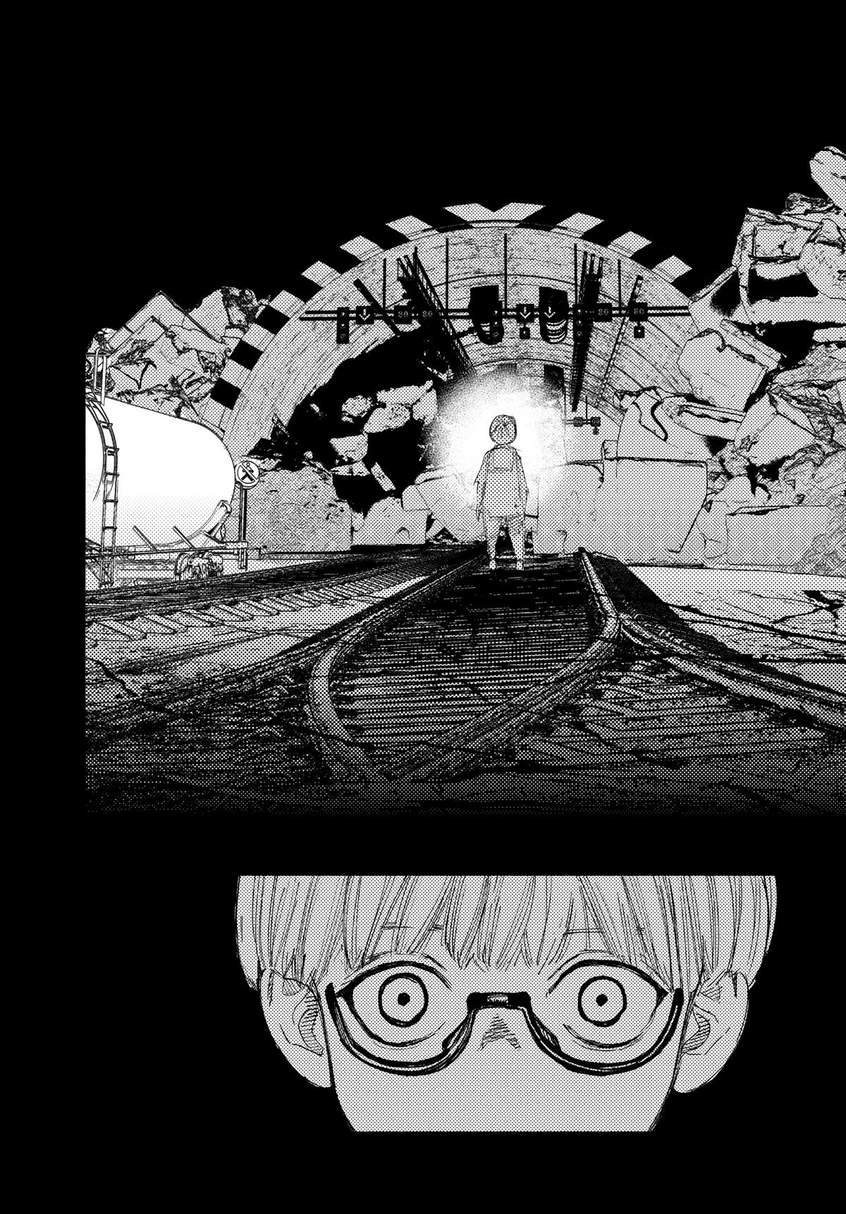 Read Choujin X Manga Online