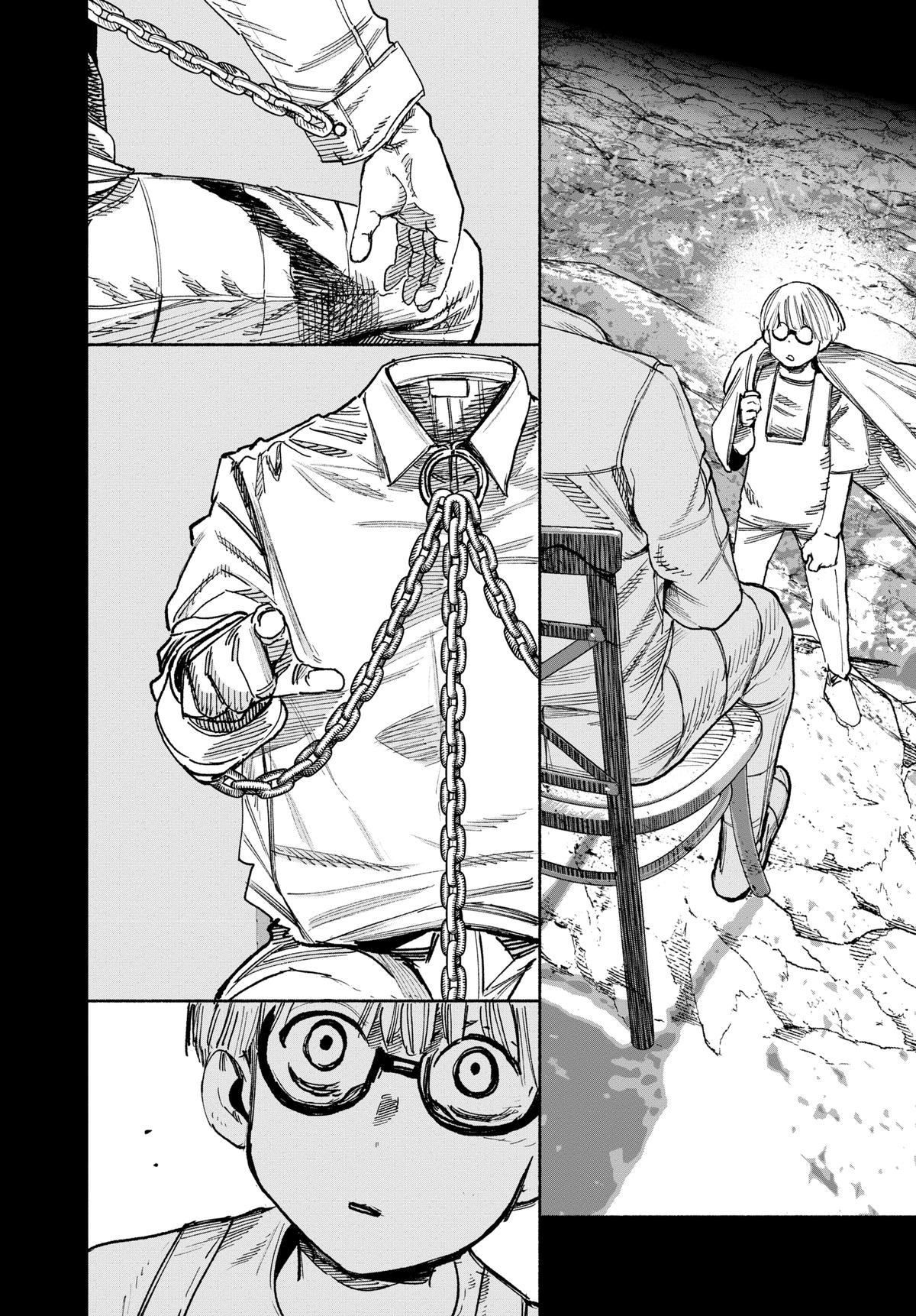 Read Choujin X Manga Online