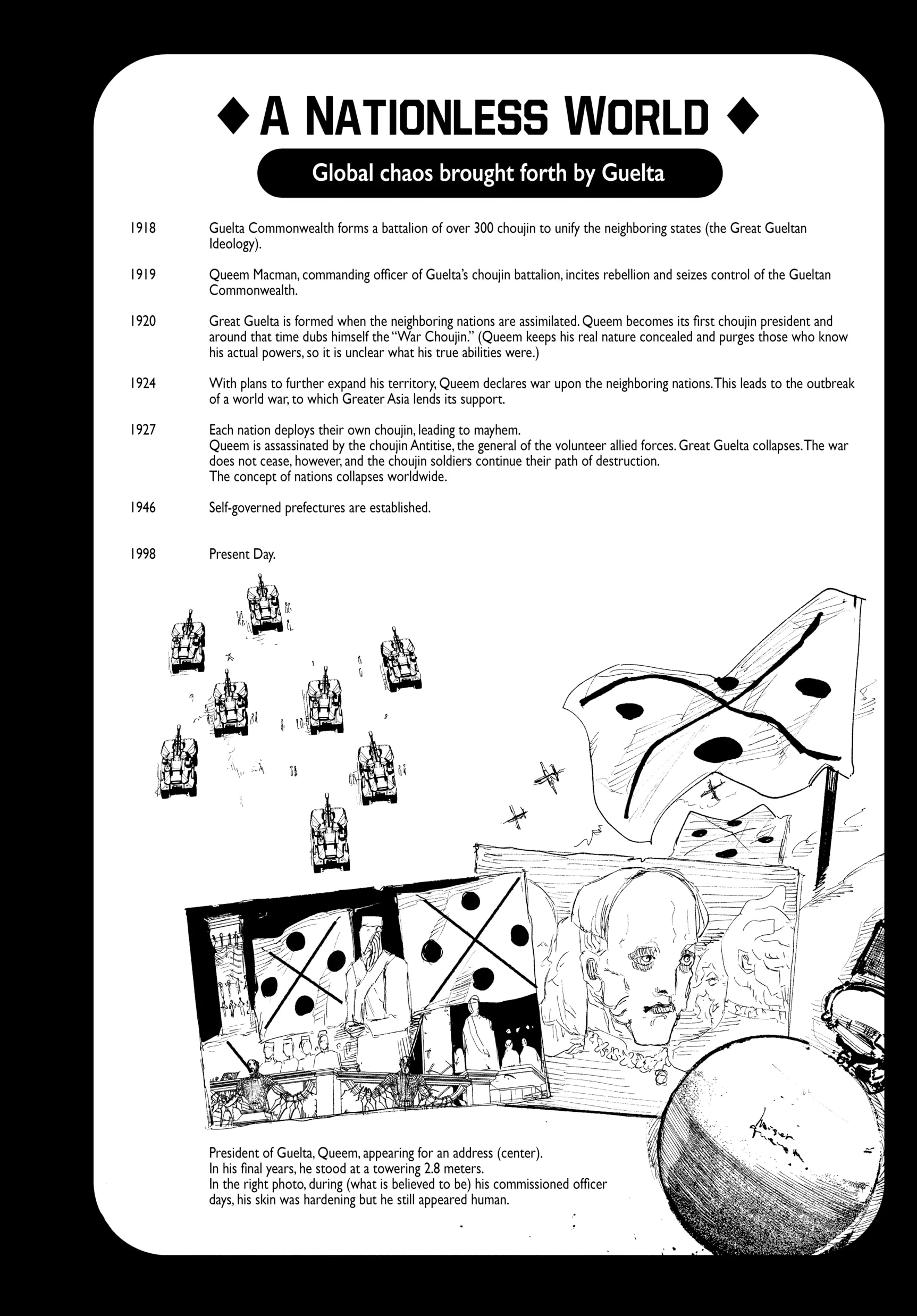 Read Choujin X Manga Online