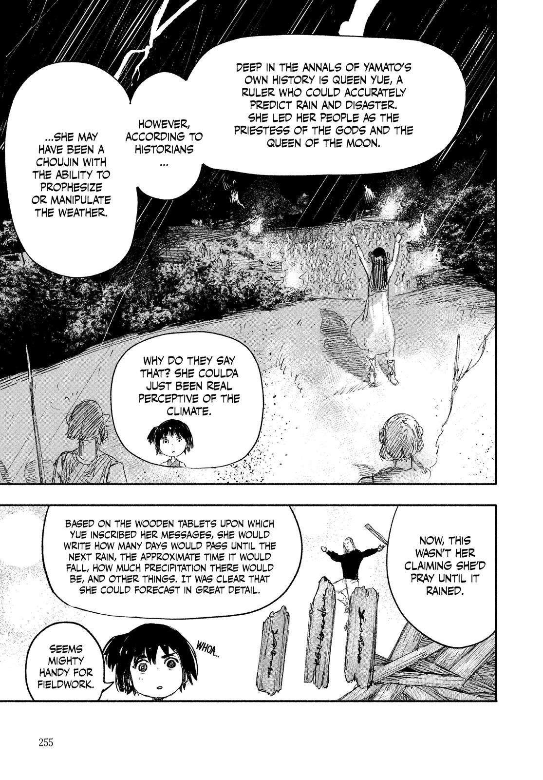 Read Choujin X Manga Online