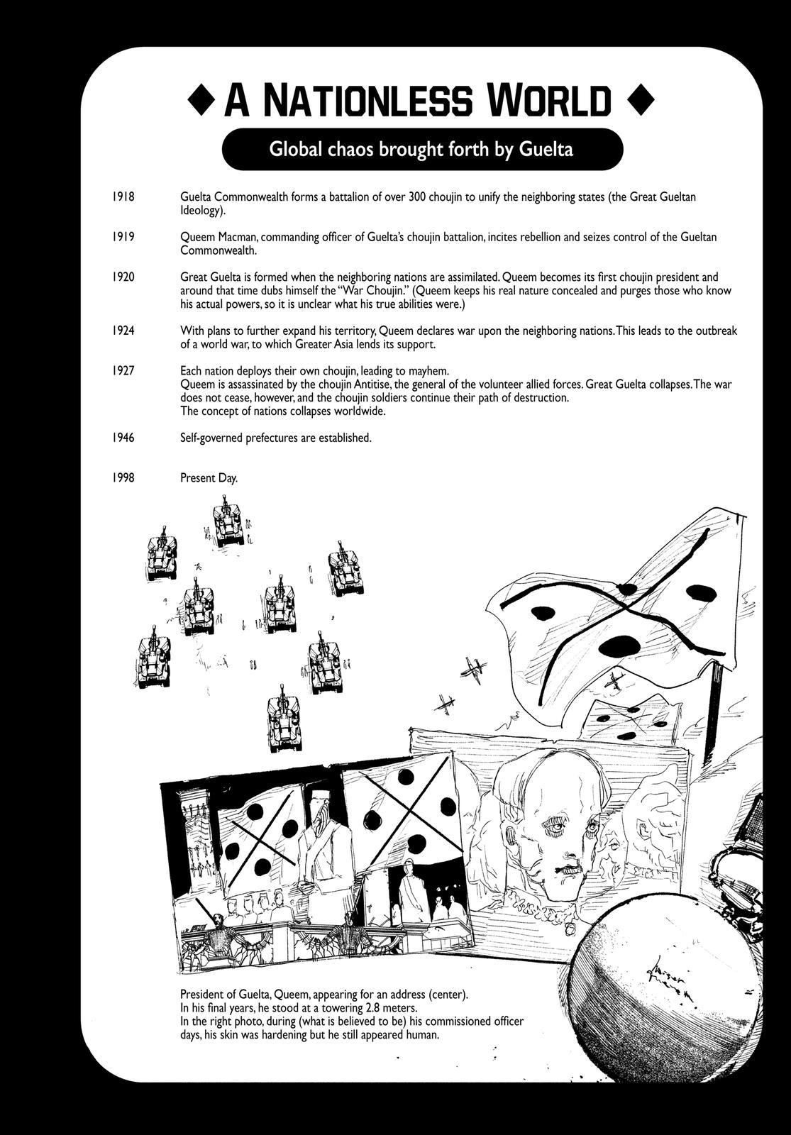 Read Choujin X Manga Online
