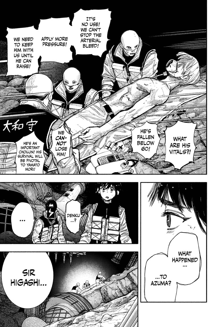 Read Choujin X Manga Online
