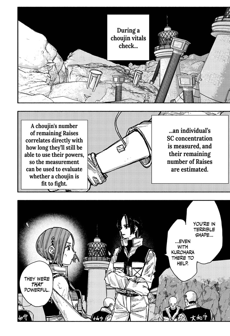 Read Choujin X Manga Online