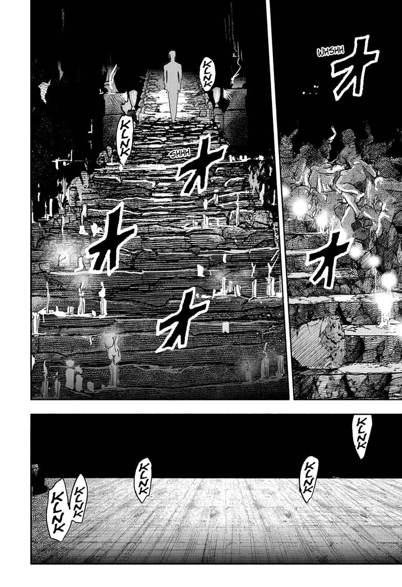 Read Choujin X Manga Online