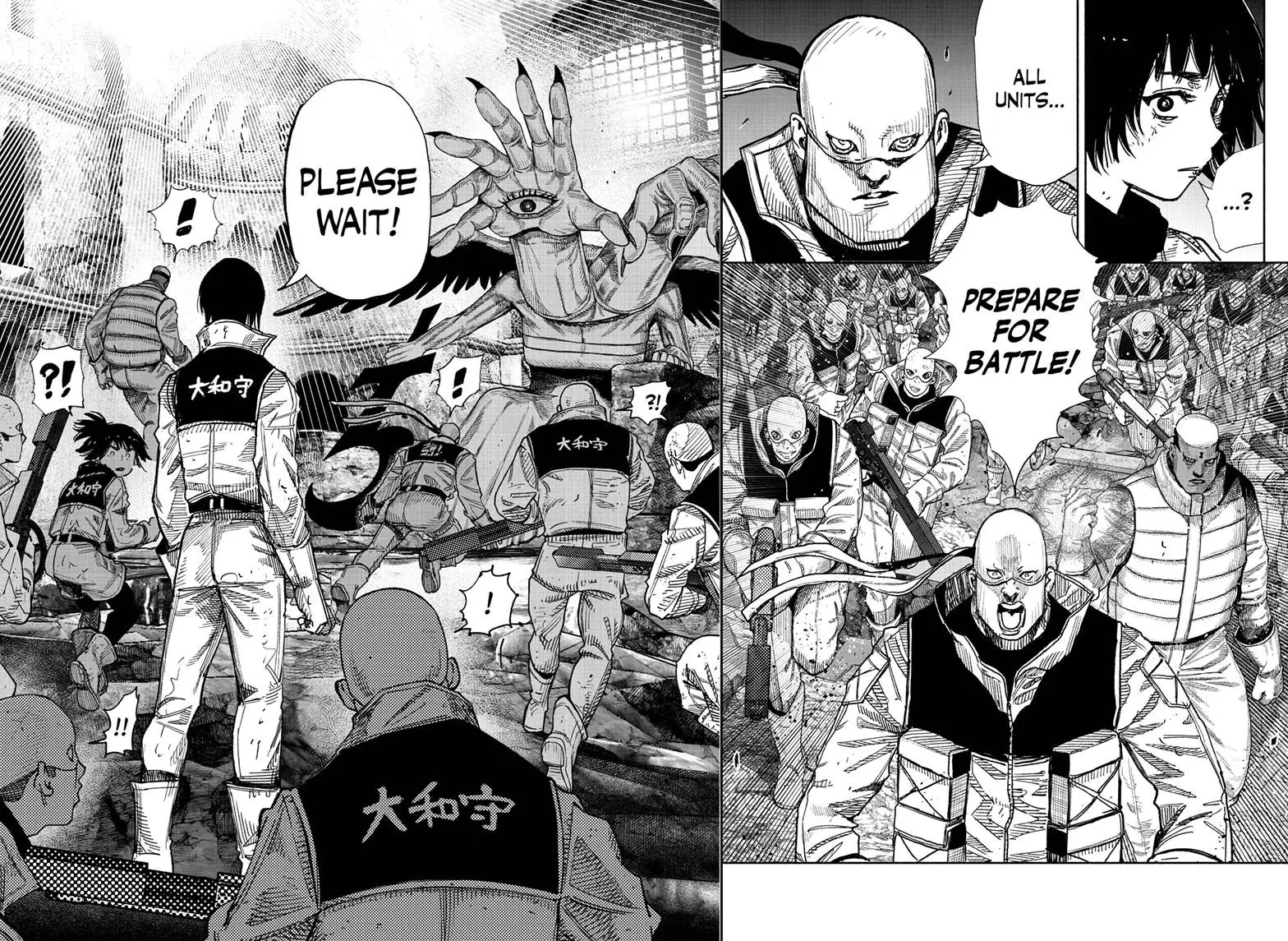 Read Choujin X Manga Online