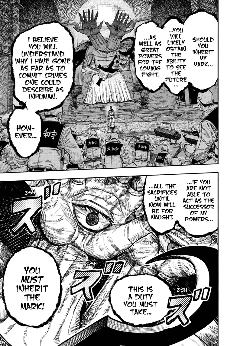 Read Choujin X Manga Online