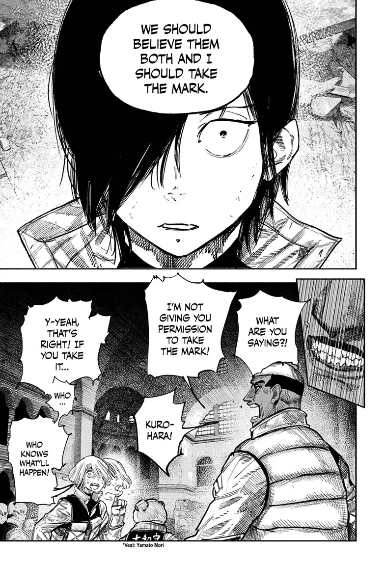 Read Choujin X Manga Online