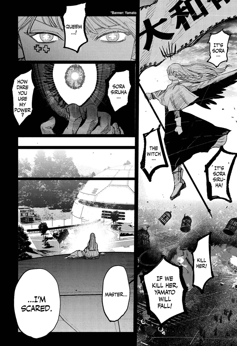 Read Choujin X Manga Online