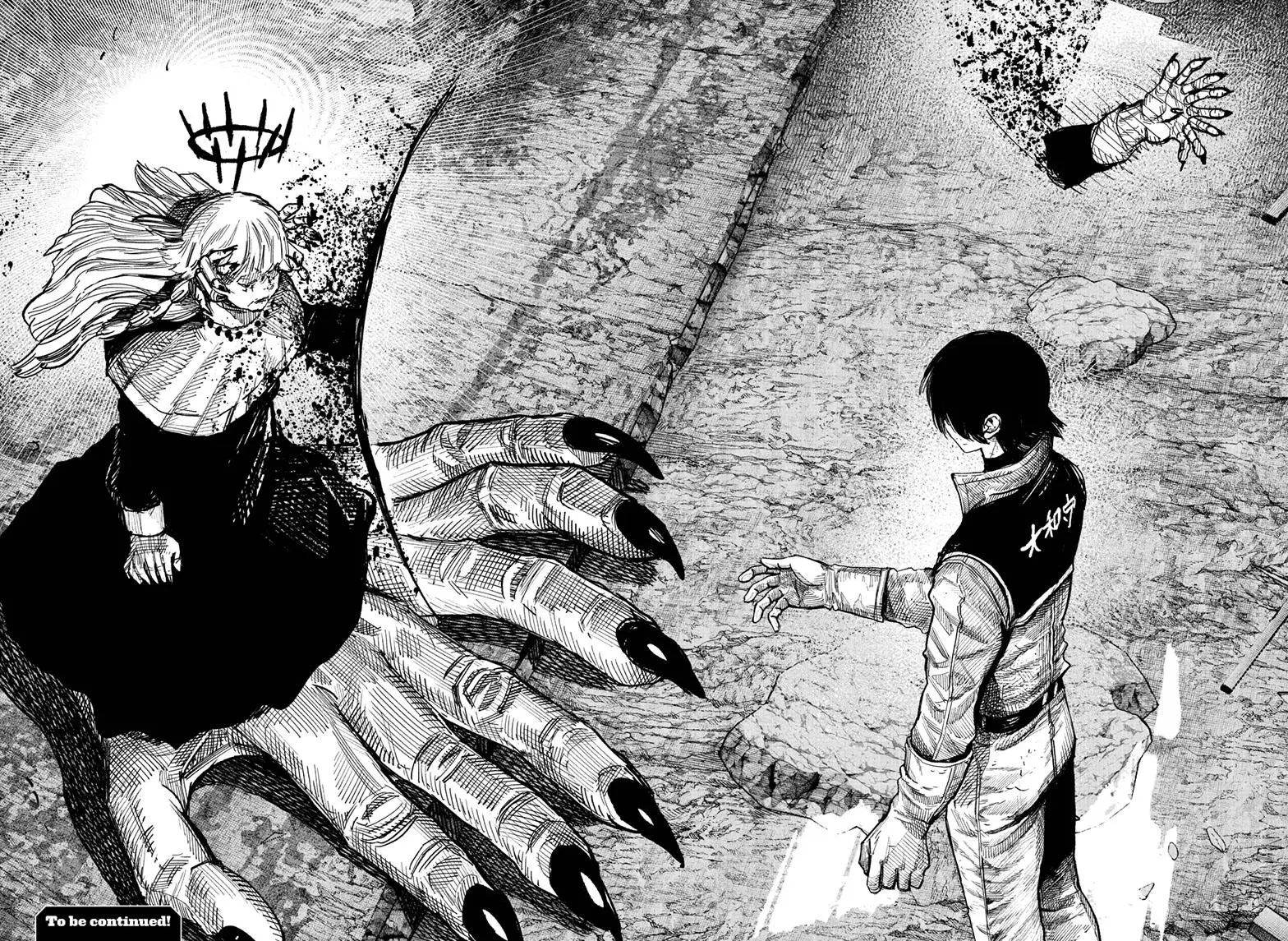 Read Choujin X Manga Online
