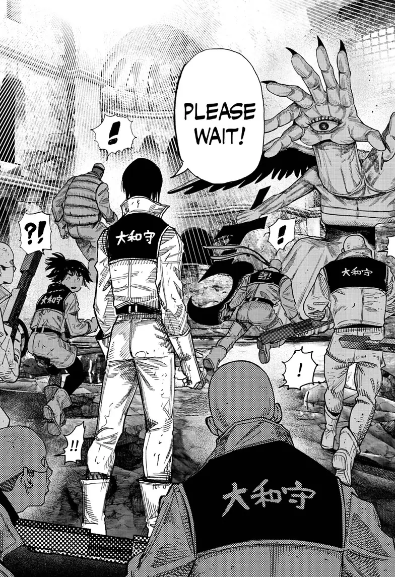 Read Choujin X Manga Online