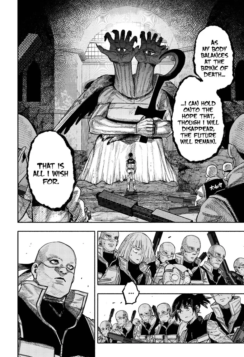 Read Choujin X Manga Online