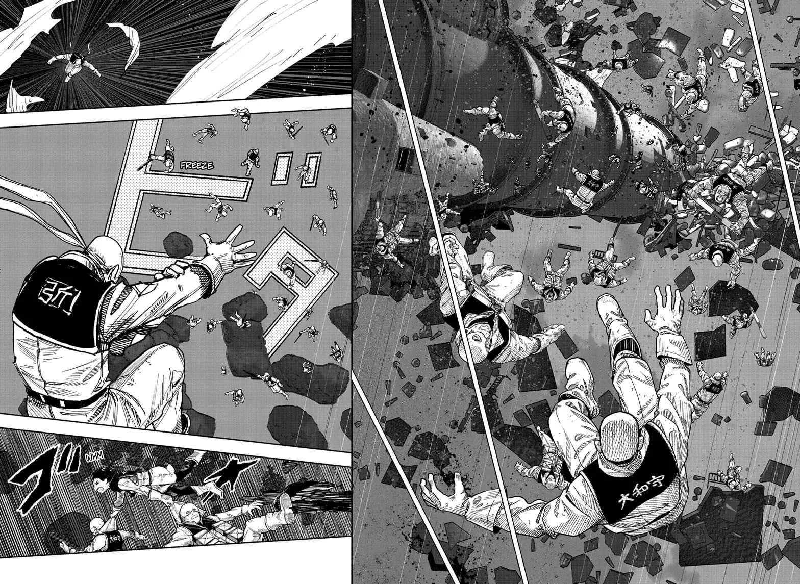 Read Choujin X Manga Online