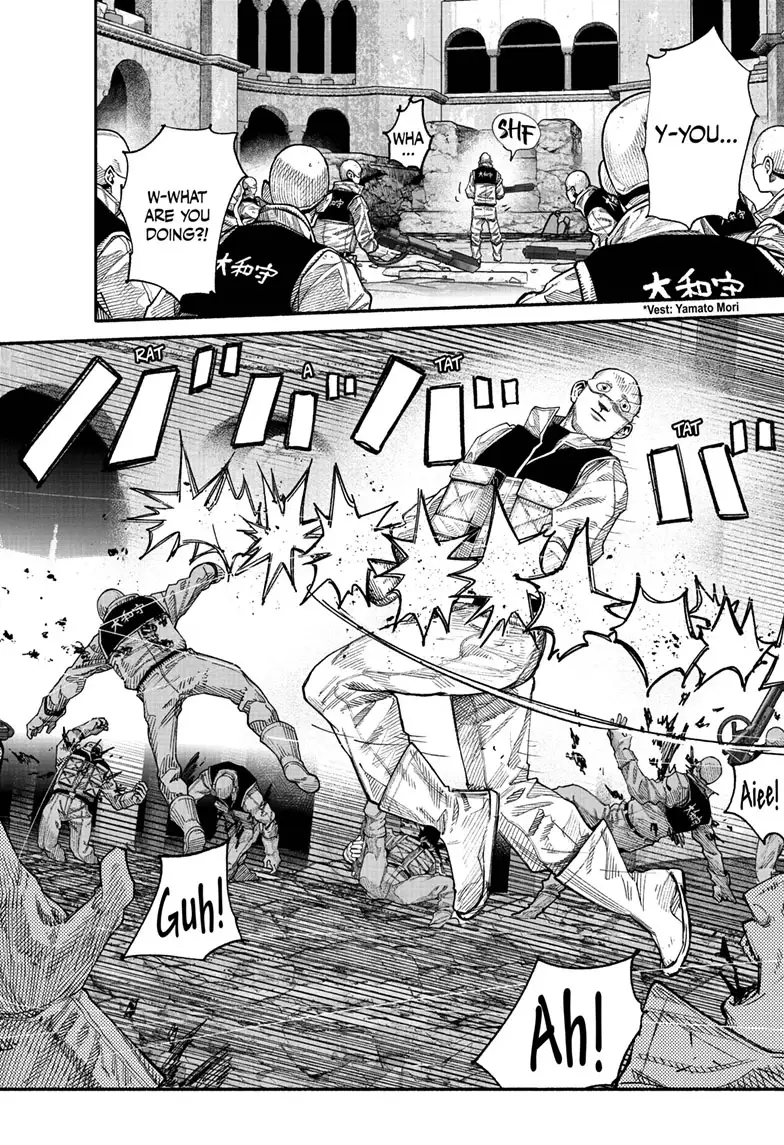 Read Choujin X Manga Online