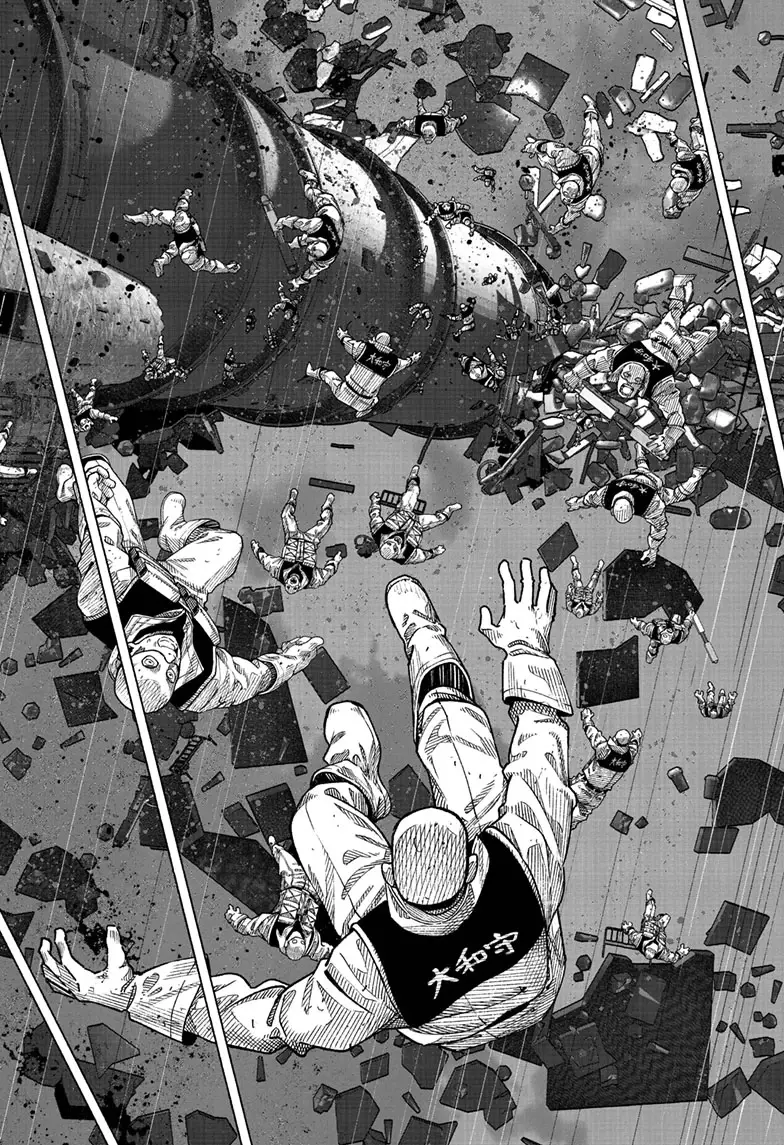 Read Choujin X Manga Online