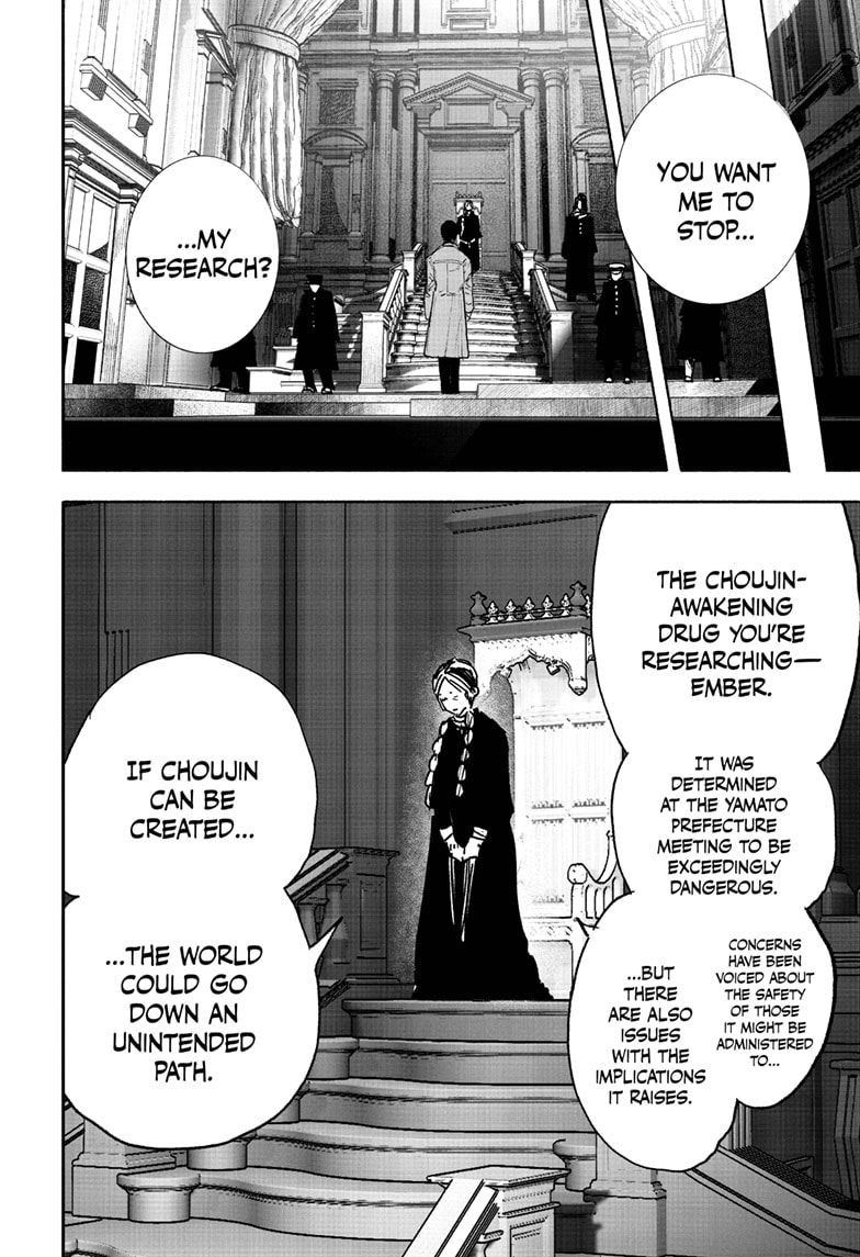 Read Choujin X Manga Online