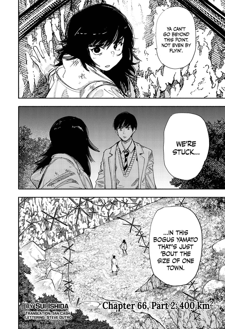 Read Choujin X Manga Online