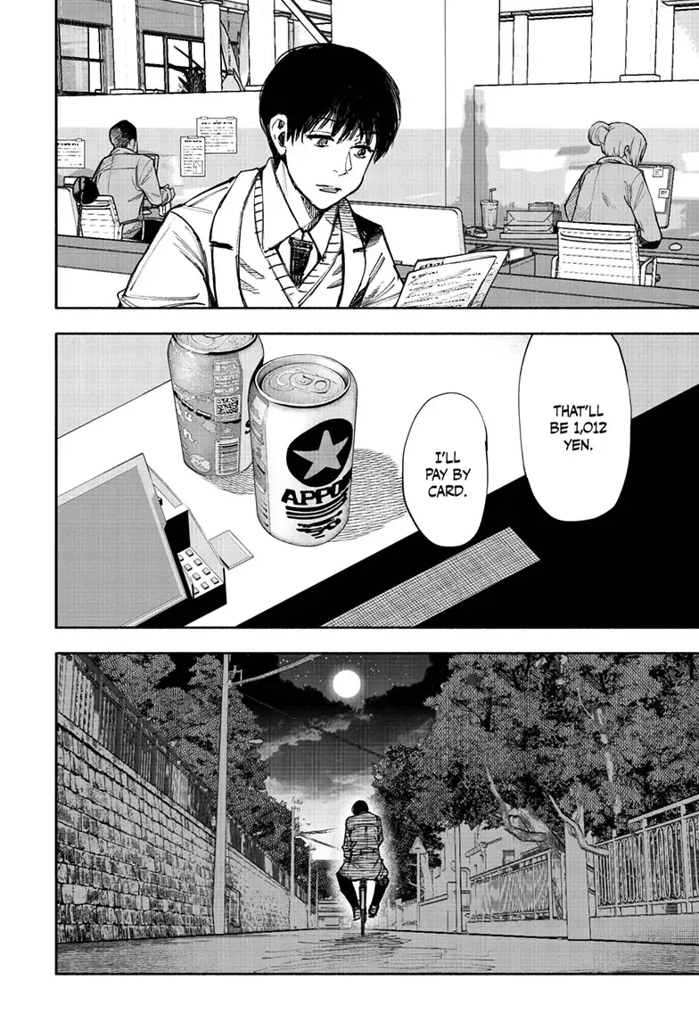 Read Choujin X Manga Online