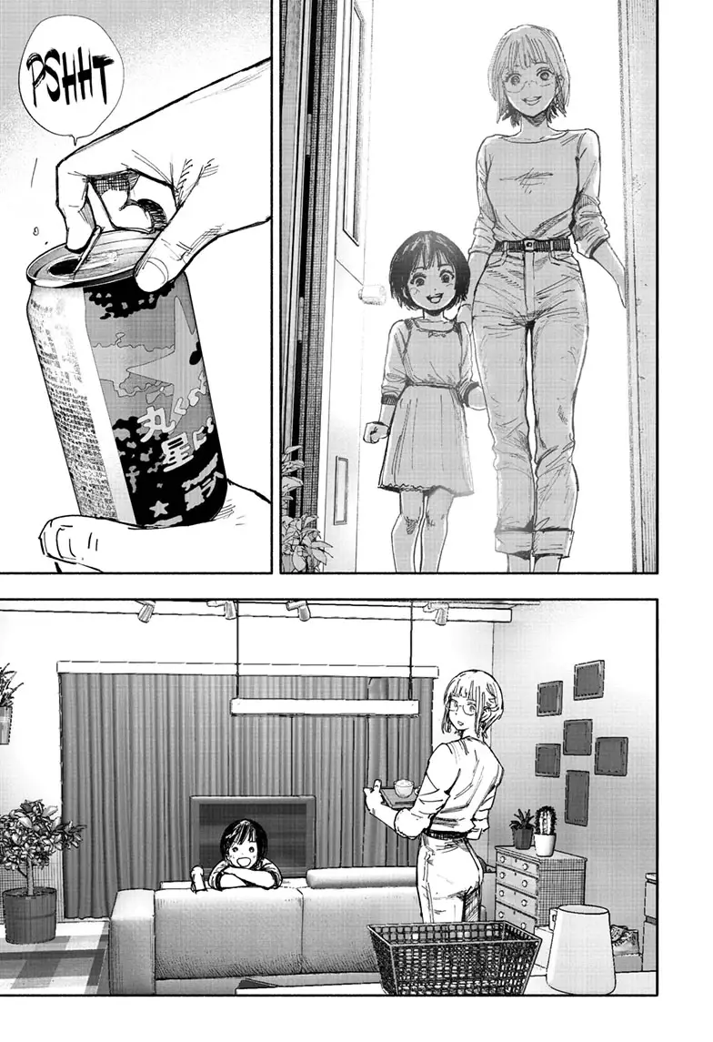 Read Choujin X Manga Online
