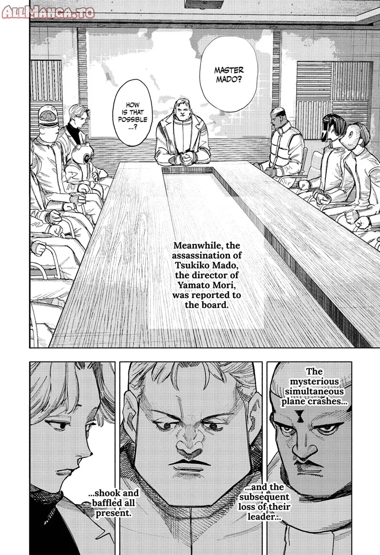 Read Choujin X Manga Online