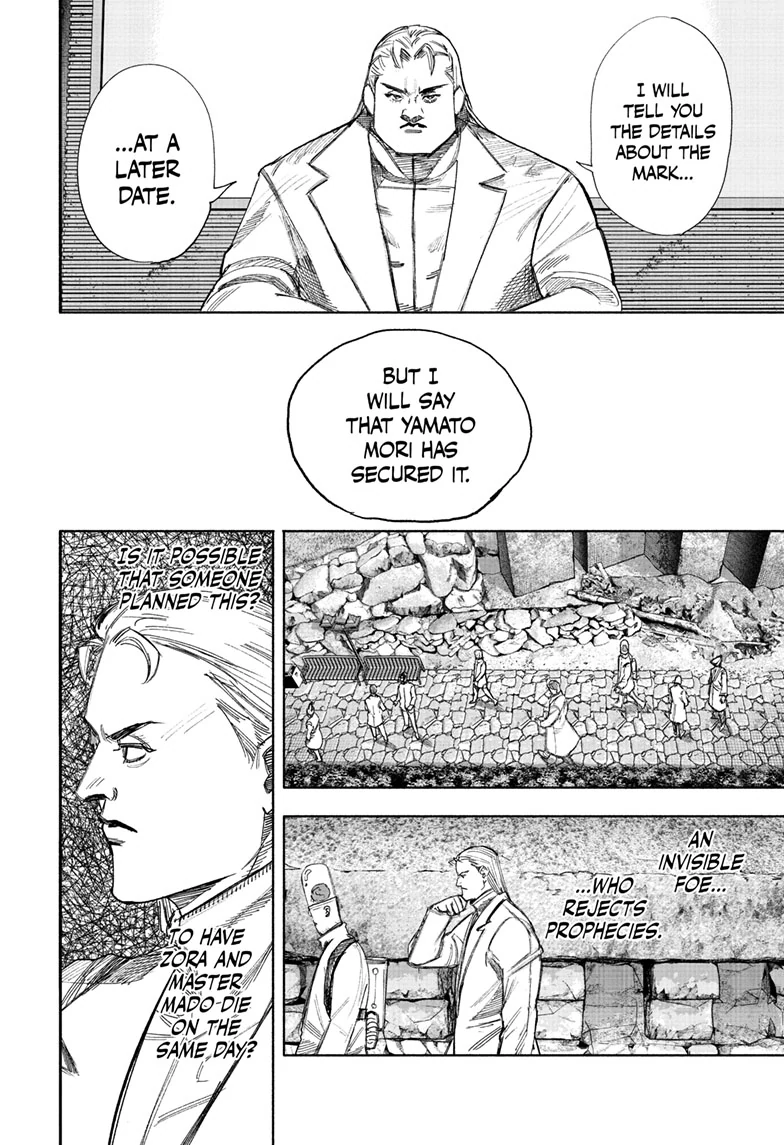 Read Choujin X Manga Online