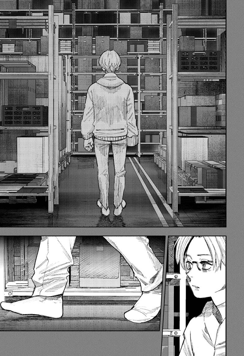 Read Choujin X Manga Online