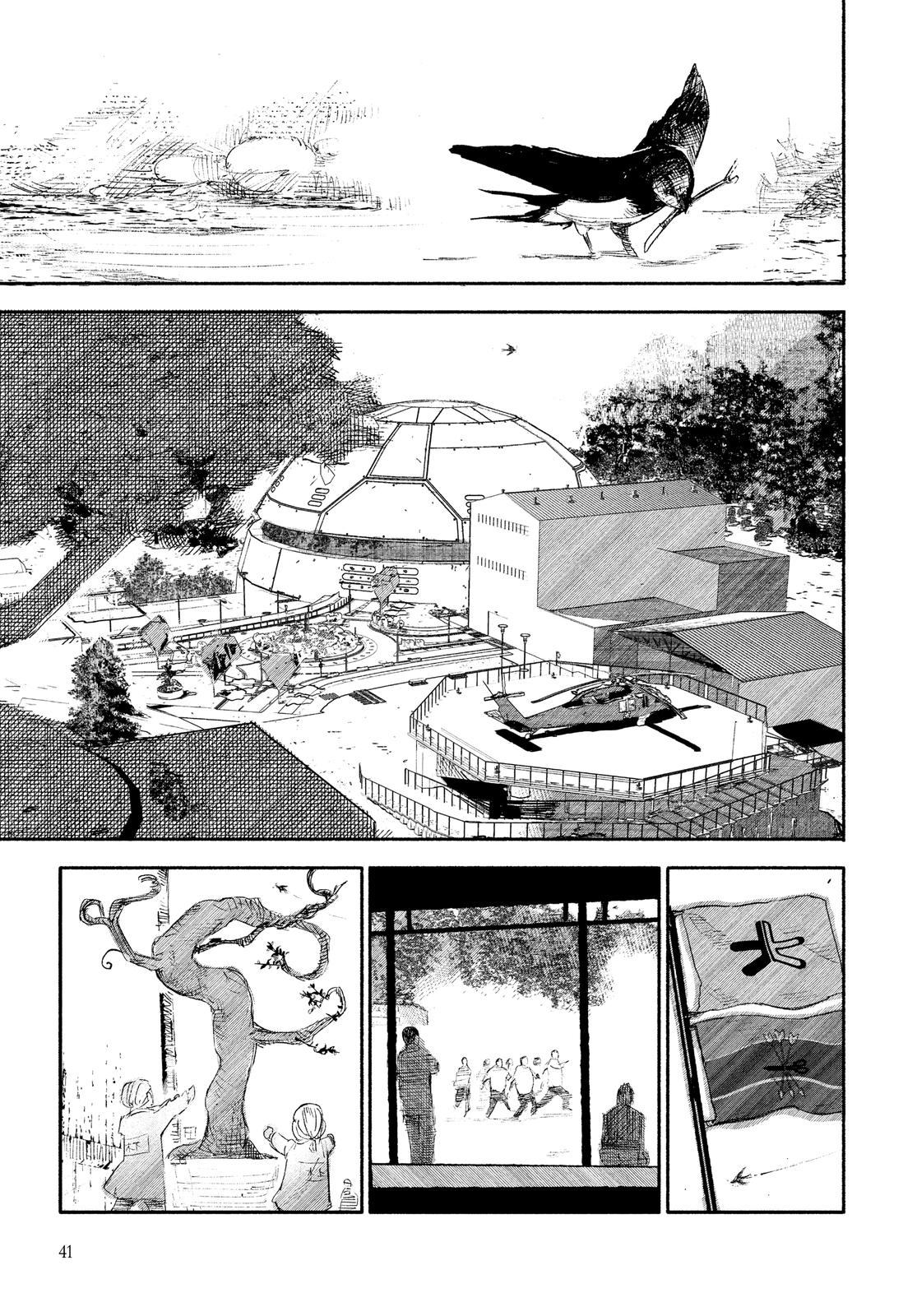 Read Choujin X Manga Online
