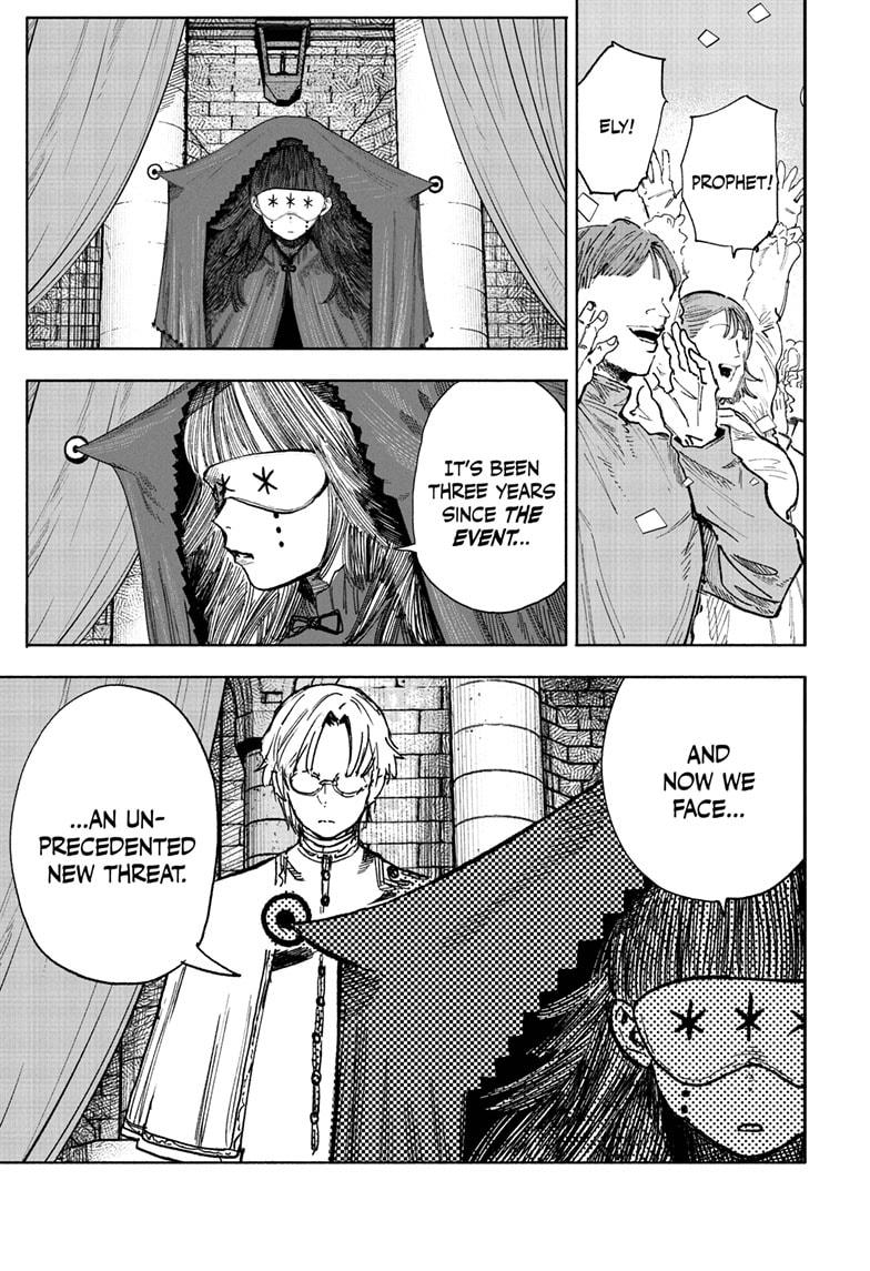 Read Choujin X Manga Online