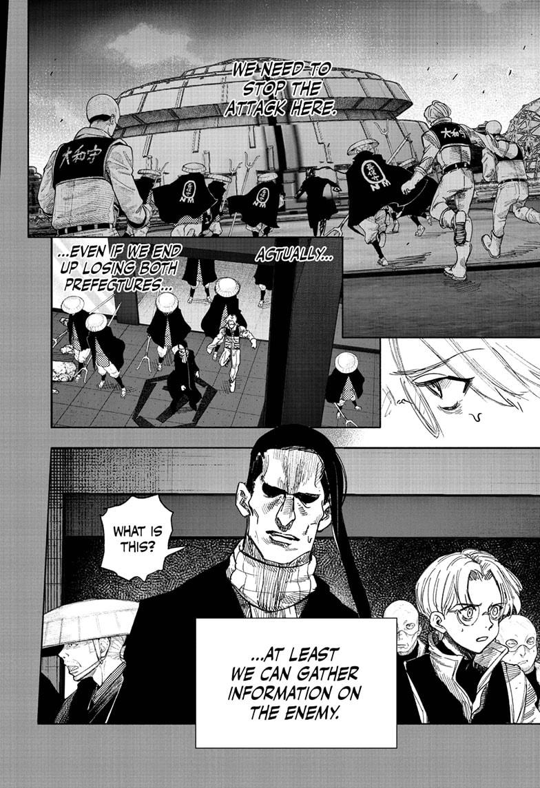 Read Choujin X Manga Online