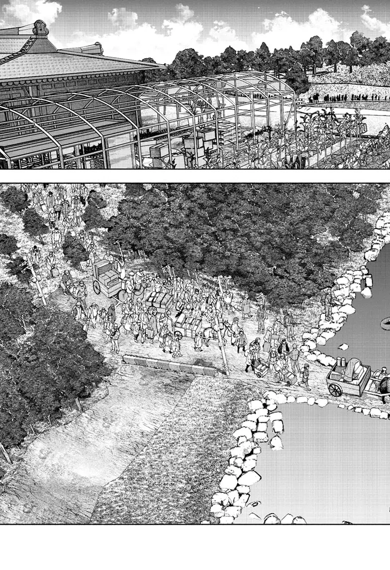 Read Choujin X Manga Online