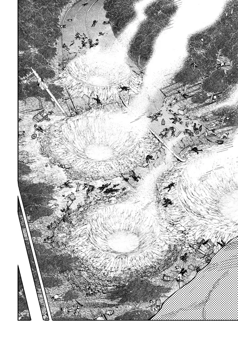 Read Choujin X Manga Online