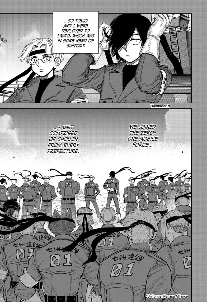 Read Choujin X Manga Online