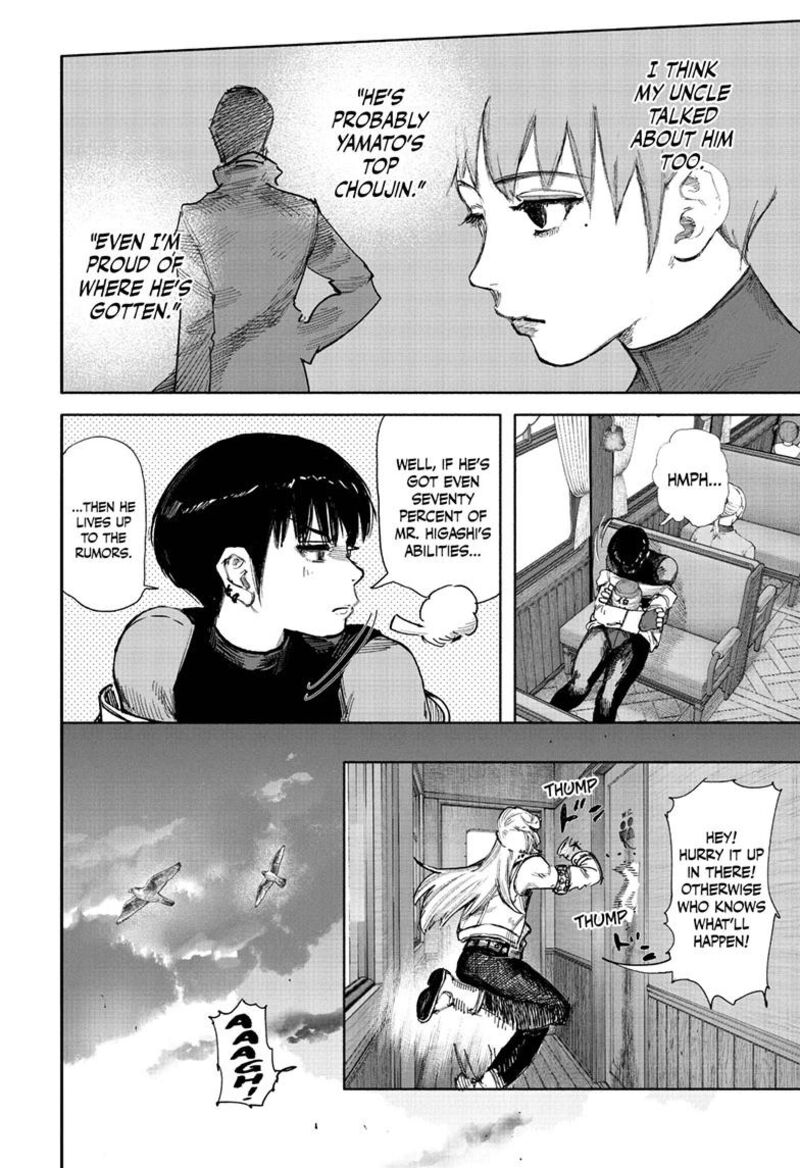 Read Choujin X Manga Online