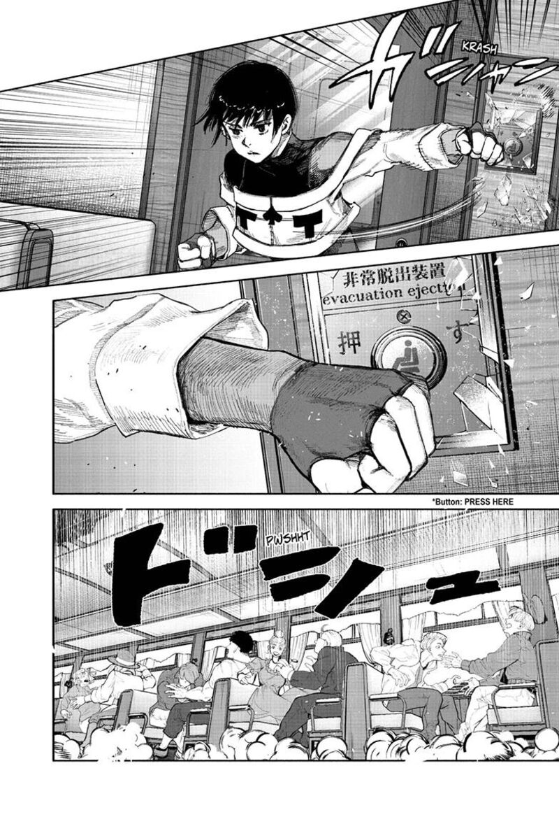 Read Choujin X Manga Online