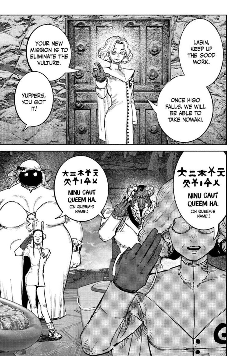 Read Choujin X Manga Online