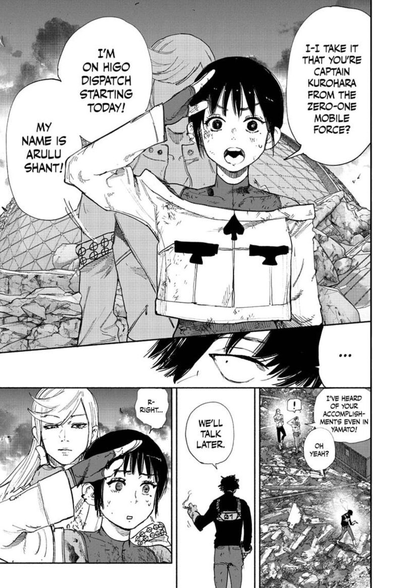 Read Choujin X Manga Online