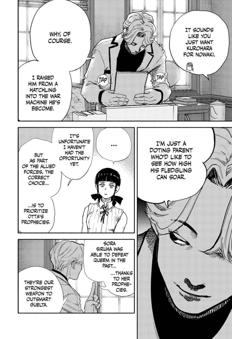 Read Choujin X Manga Online