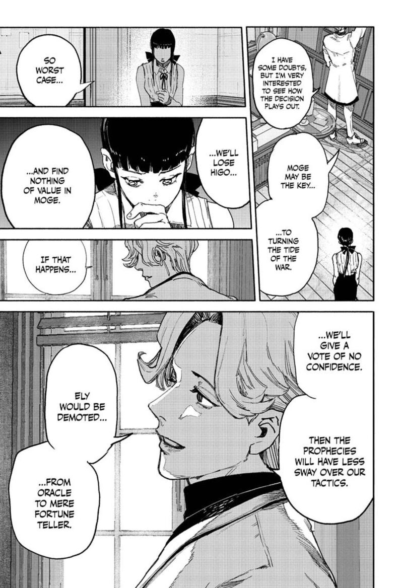 Read Choujin X Manga Online